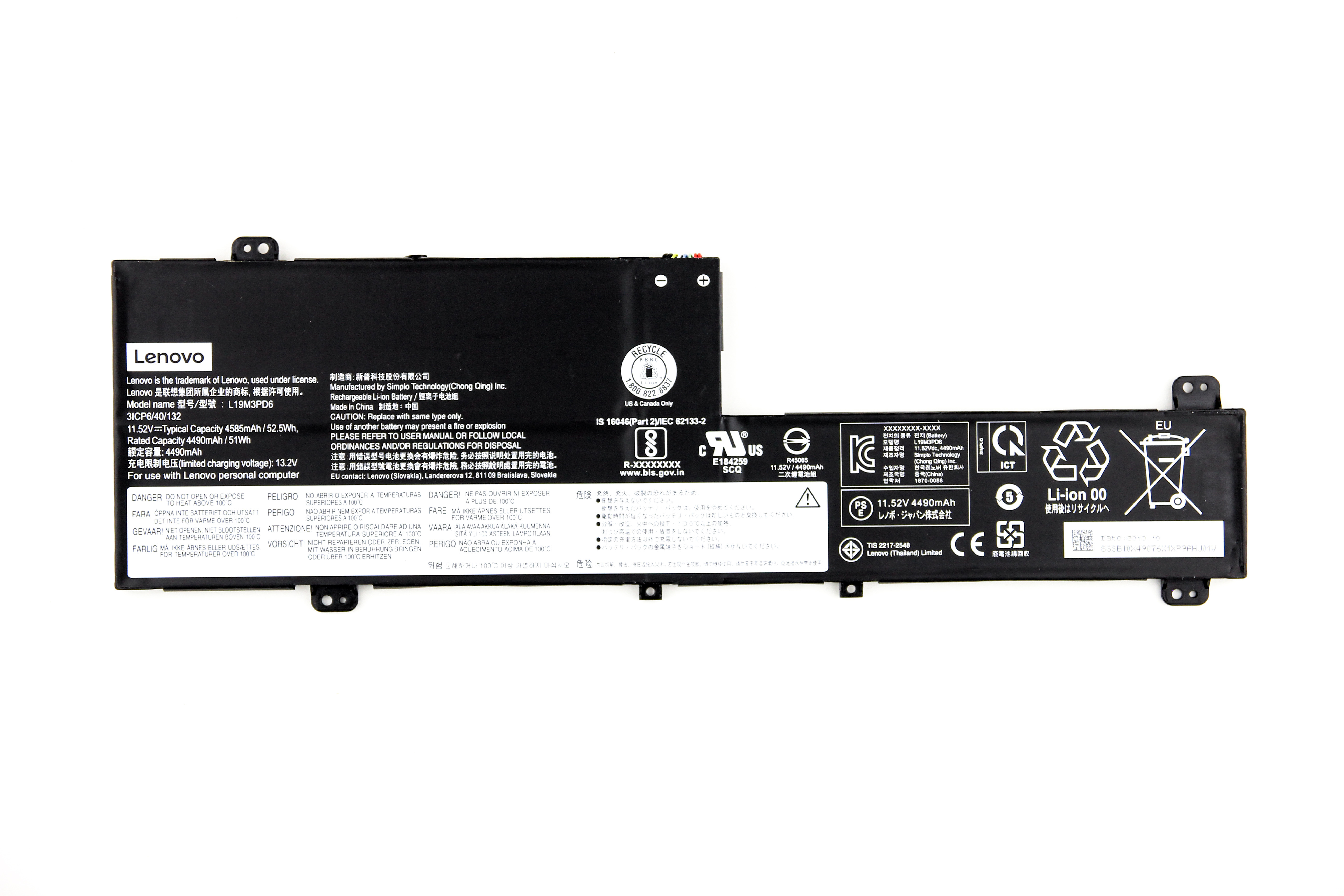 

Аккумулятор для ноутбука Lenovo 5-14ARE (11.52V 4585mAh) ORG L19M3PD6