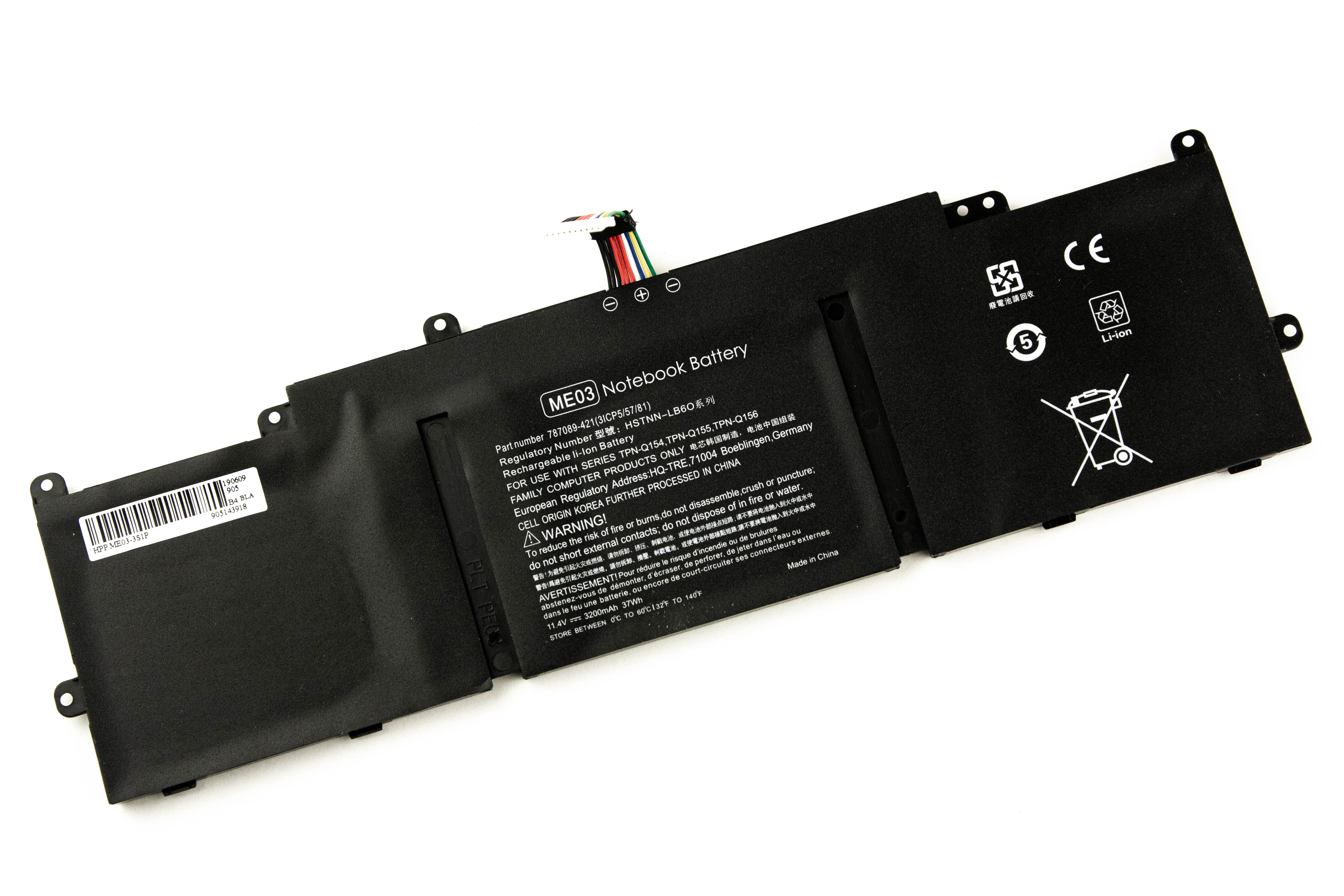 

Аккумулятор для ноутбука HP 11-d (11.4V 3100mAh) OEM 787521-005