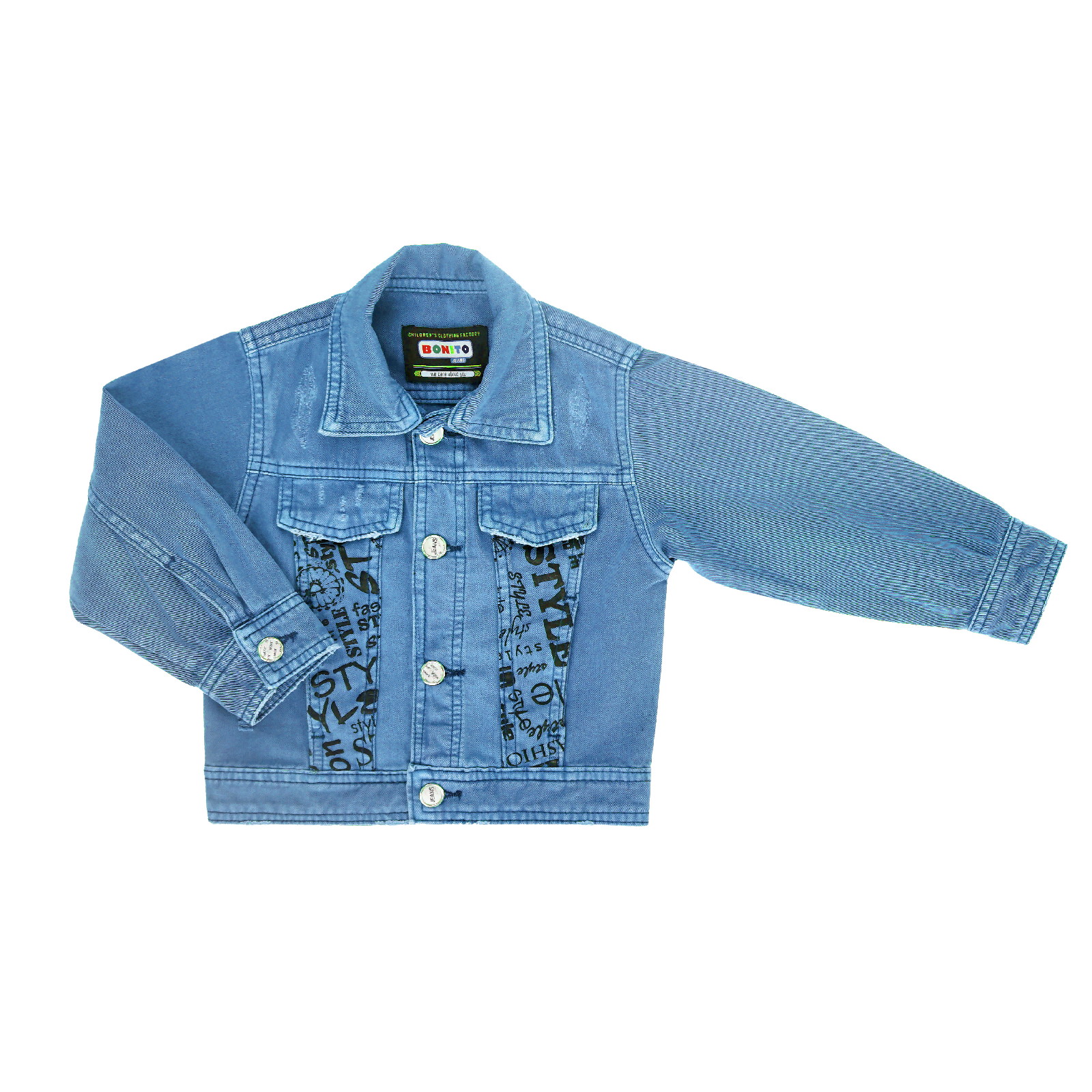 

Толстовка детская Bonito kids OP871 цв. голубой р. 104, OP871