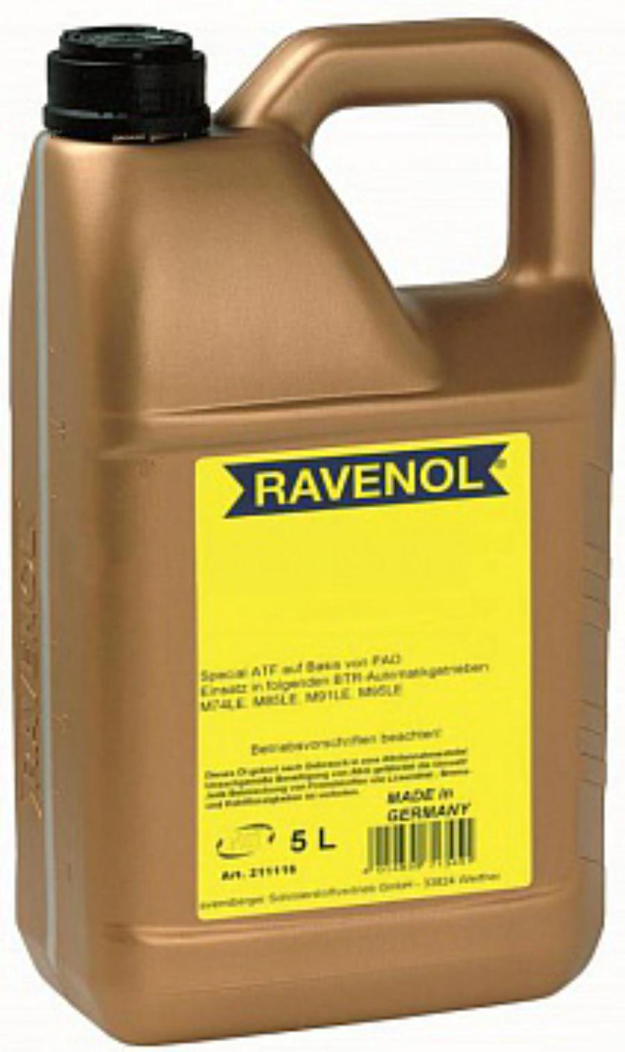 

Моторное масло Ravenol Super Synthetic Truck SAE 5W30 new 5л