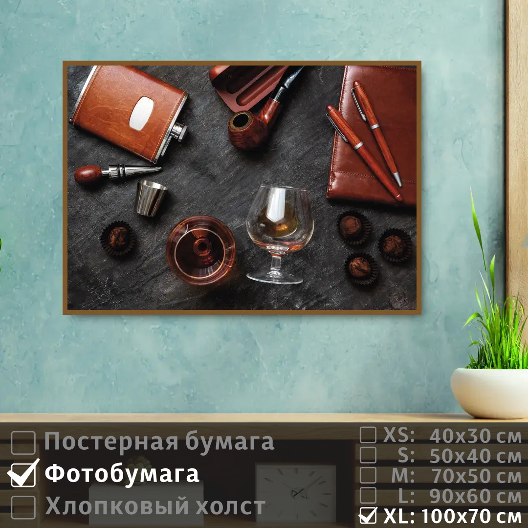

Постер на фотобумаге ПолиЦентр Бизнес композиция 100х70 см, БизнесКомпозиция1