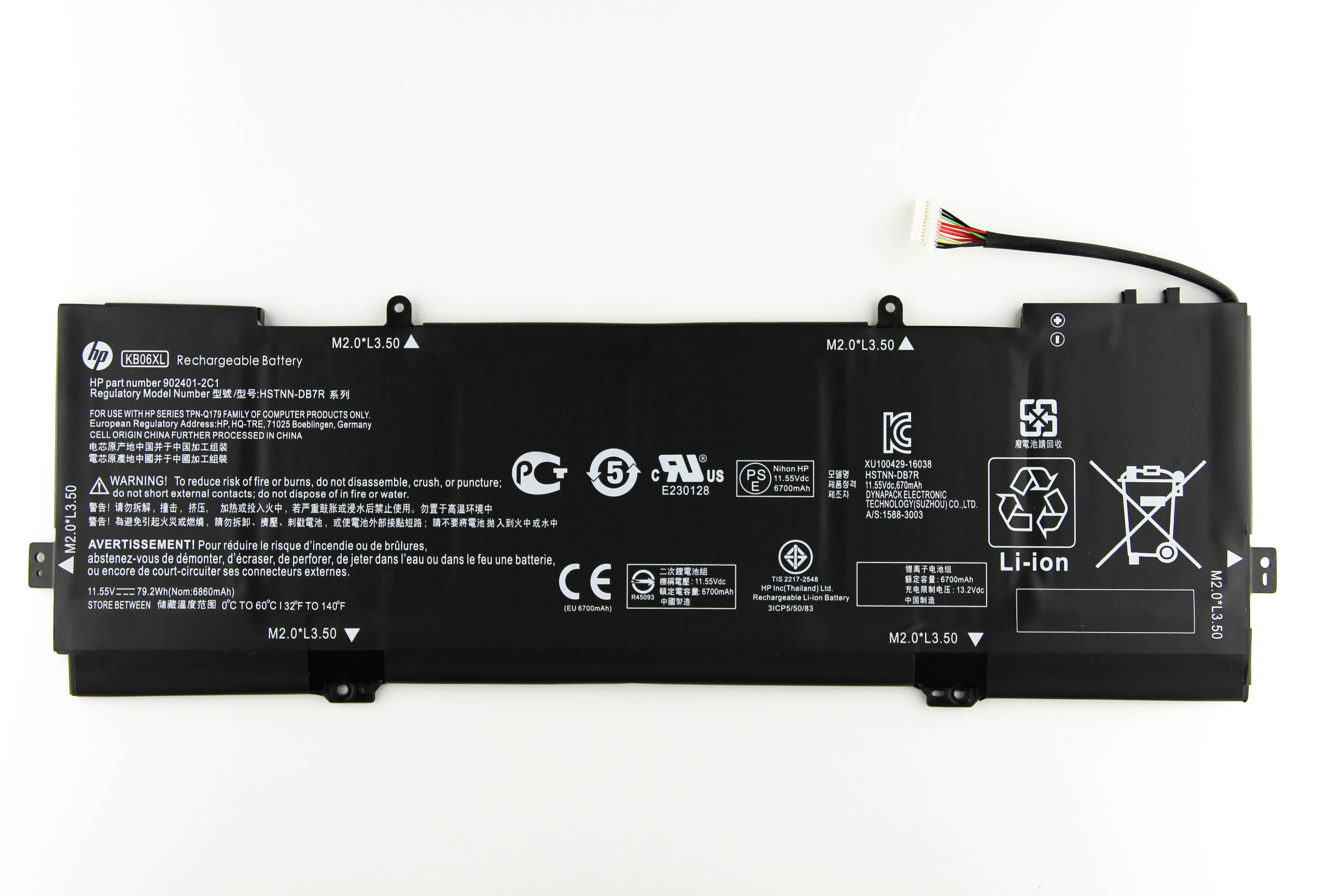 

Аккумулятор для ноутбука HP X360 15-BL ORG (11.55V 6700mAh) KB06XL HSTNN-DB7R