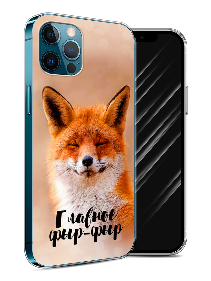 Чехол Awog на Apple iPhone 12 / Айфон 12 