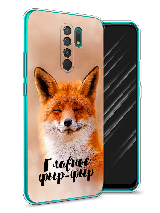 Чехол Awog  на Xiaomi Redmi 9 