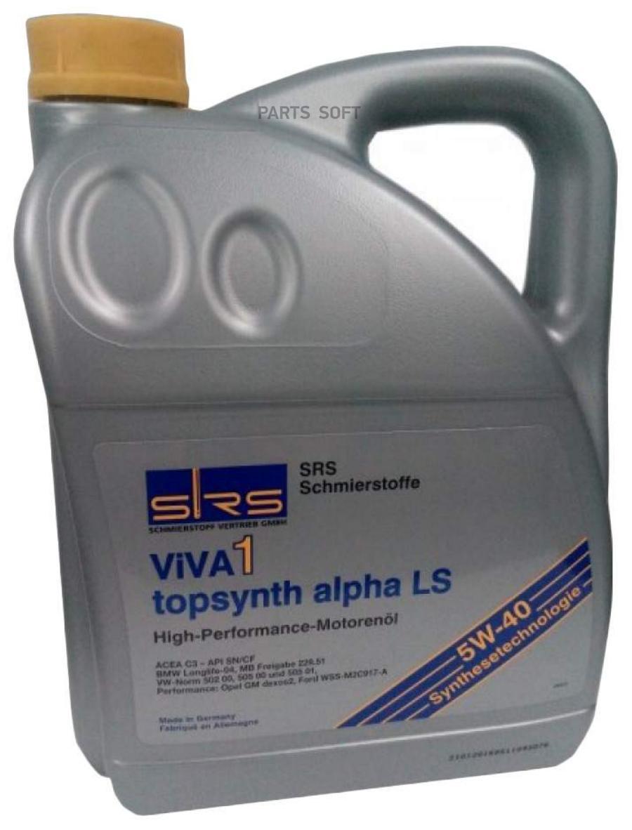 

Моторное масло SRS синтетическое VIVA 1 TOPSYNTH alpha LS 5W40 4л