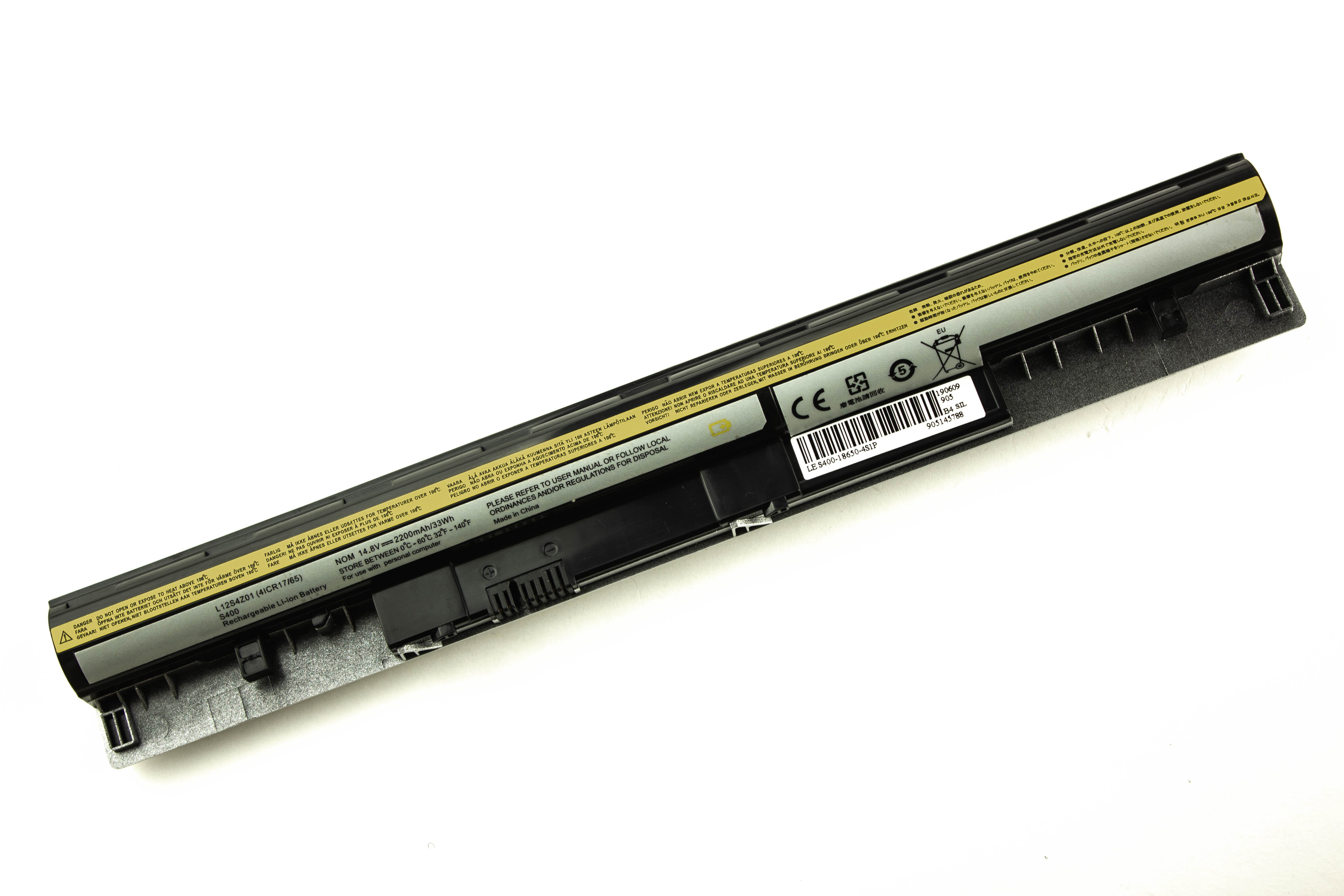 

Аккумулятор для ноутбука AiTech 2200 мАч 14.8В (24502)