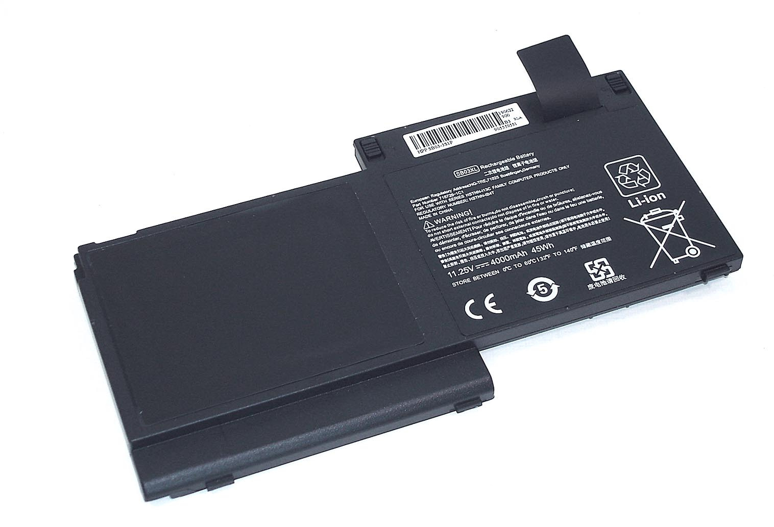 Аккумулятор для ноутбука AiTech 4000 мАч 11.25В (23767)