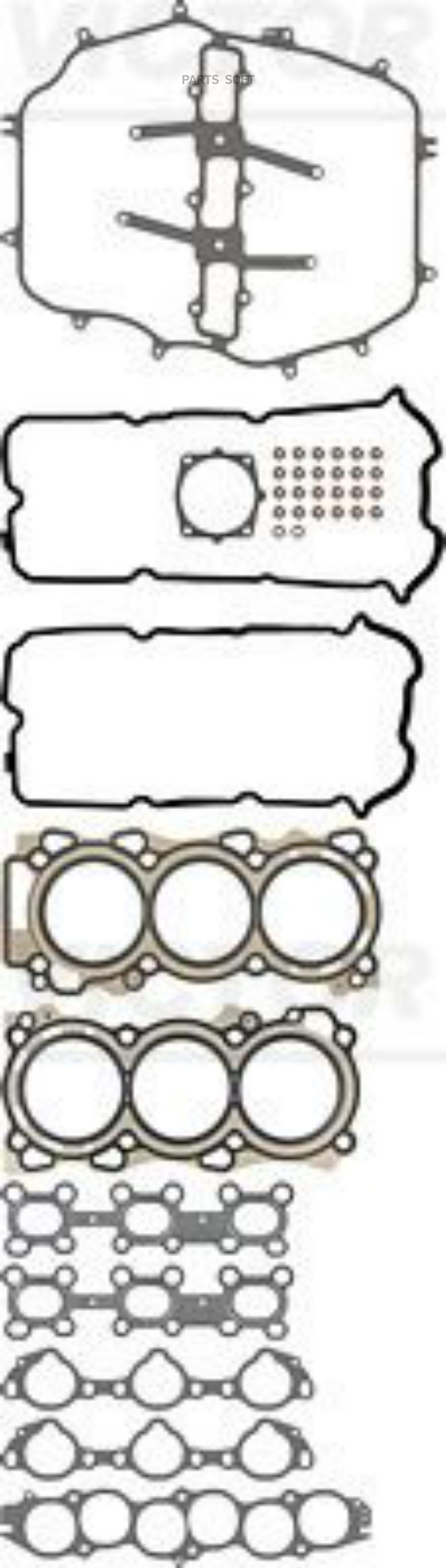 

02-53665-01_к-кт прокладок ДВС верхний! Infiniti G35 3.5 03>