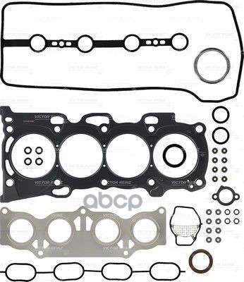 

Комплект прокладок ГБЦ 02-53515-01