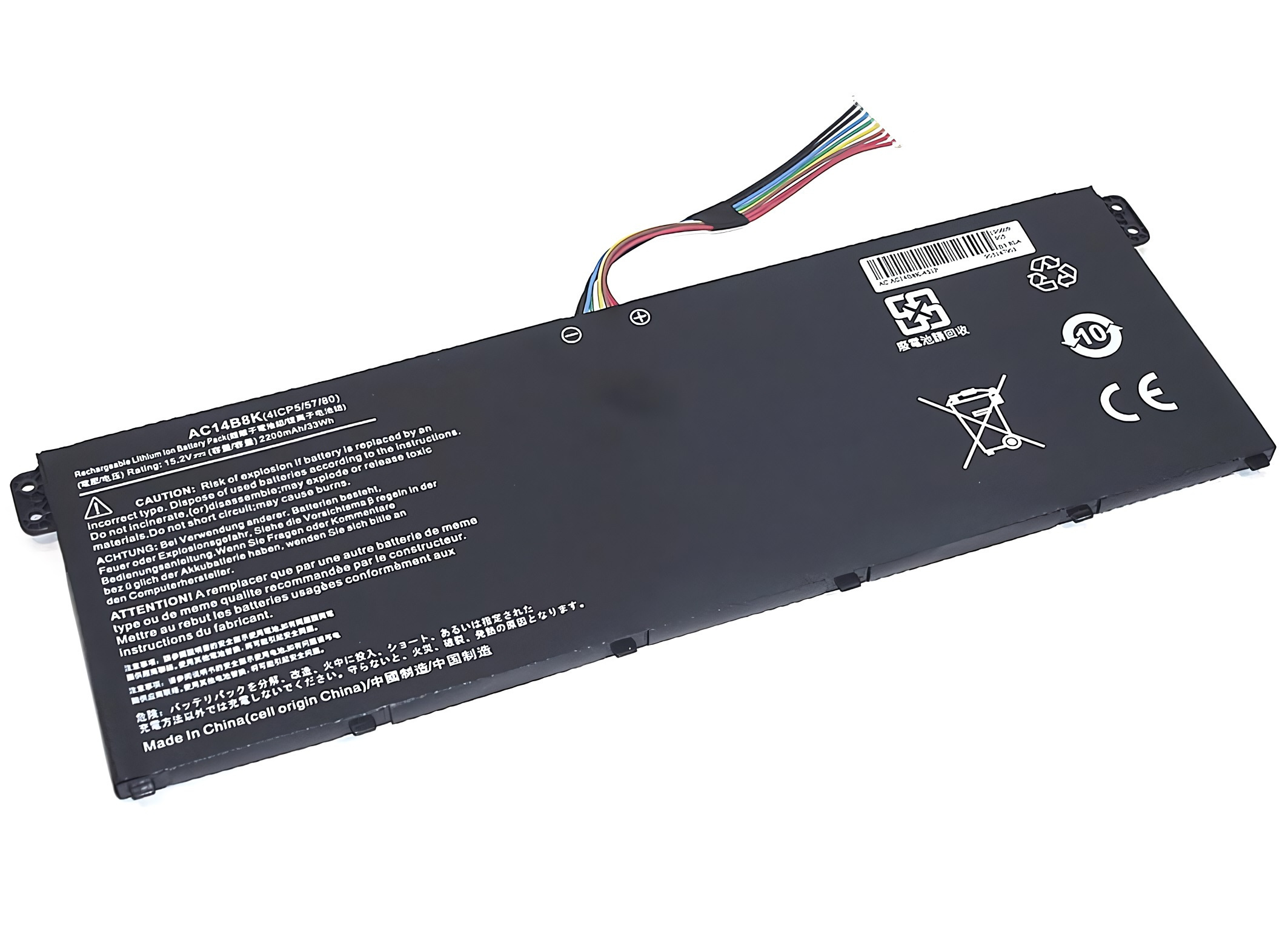 

Аккумулятор для ноутбука Acer V3-111 E3-111 E3-112 ES1-511 (15.2V 2200mAh) AC14B8K