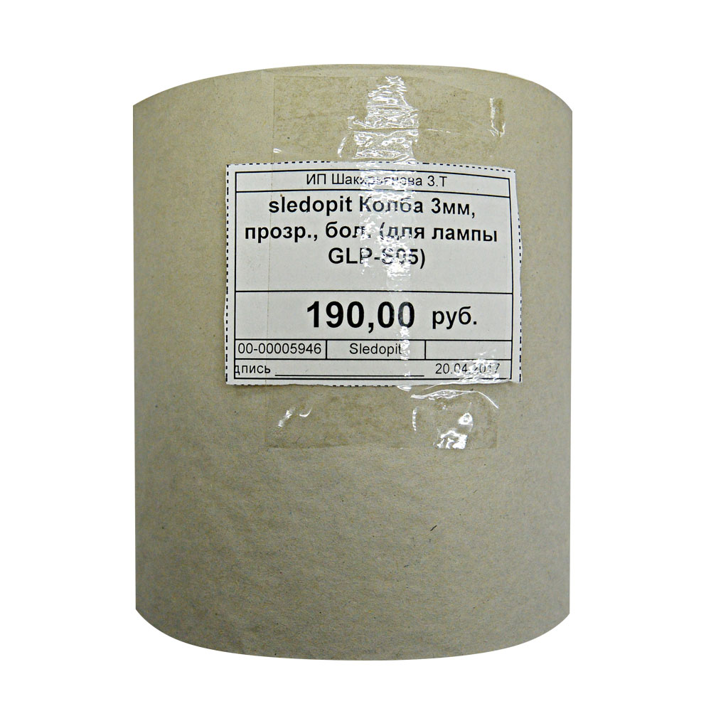 

Sledopit Колба 3мм, прозр., бол. (для лампы GLP-S05), 00-00005946