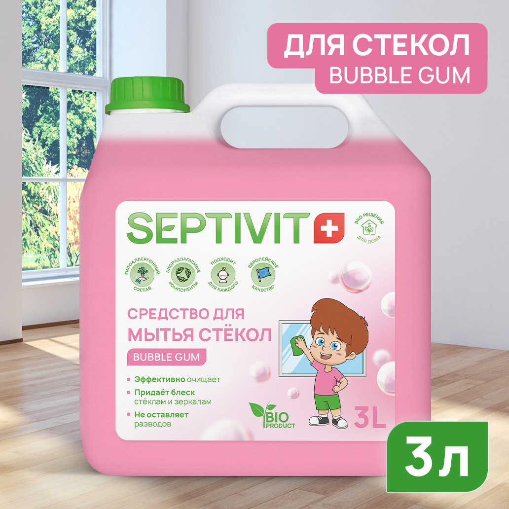 Средство для мытья стекол Septivit Premium Bubble Gum 3л