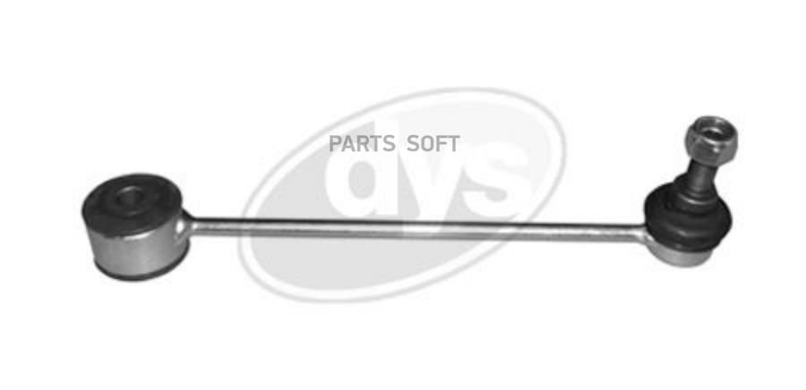 Стойка Заднего Стабилизатора