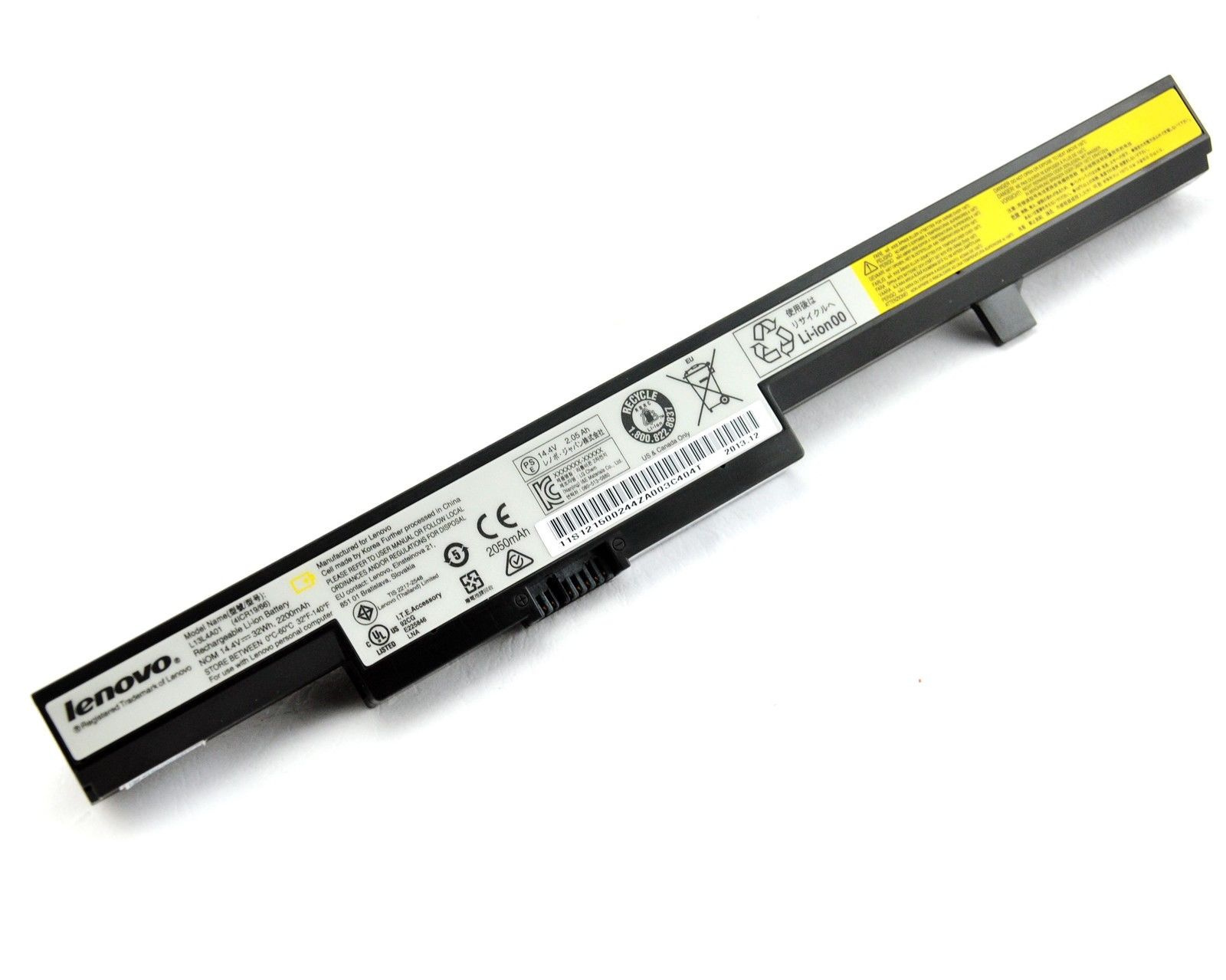 

Аккумулятор для ноутбука AiTech 2200 мАч 14.4В (14247)