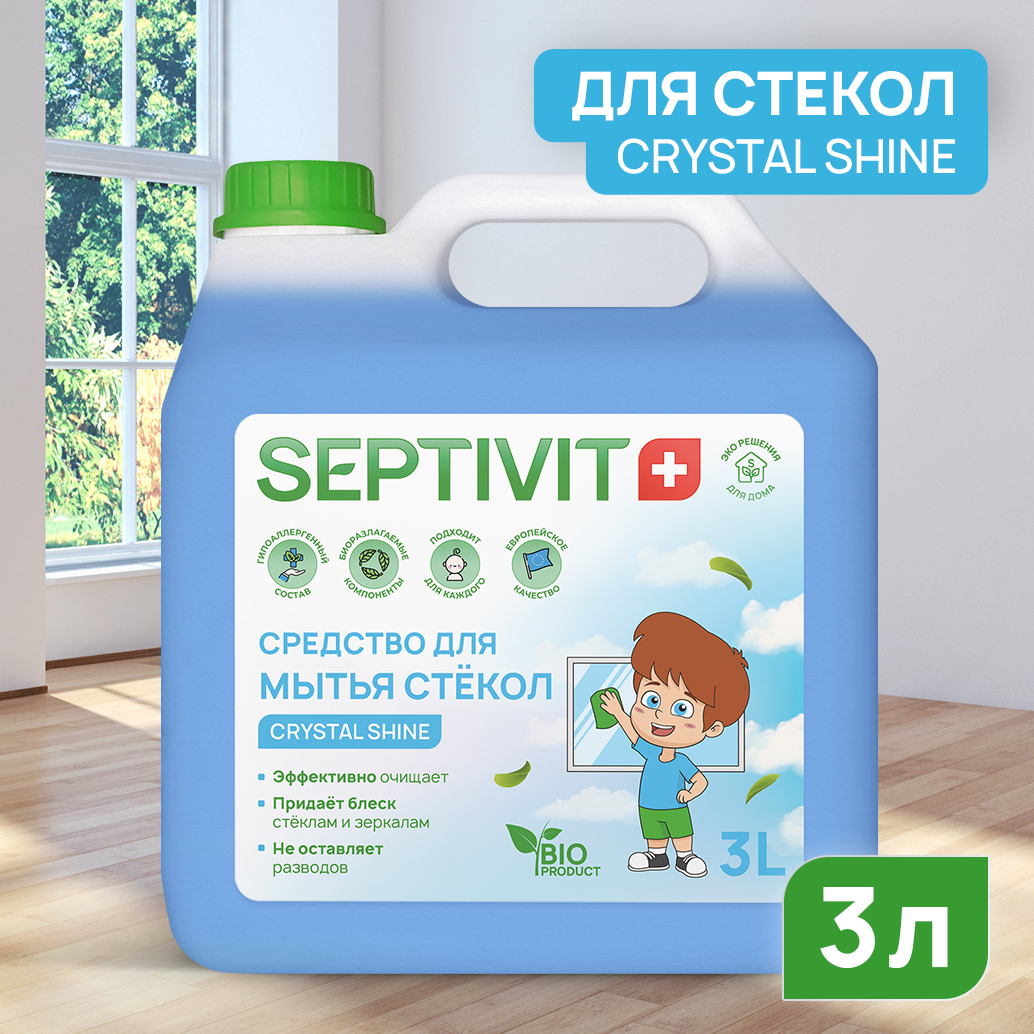 Средство для мытья стекол Septivit Premium Crystal Shine 3л