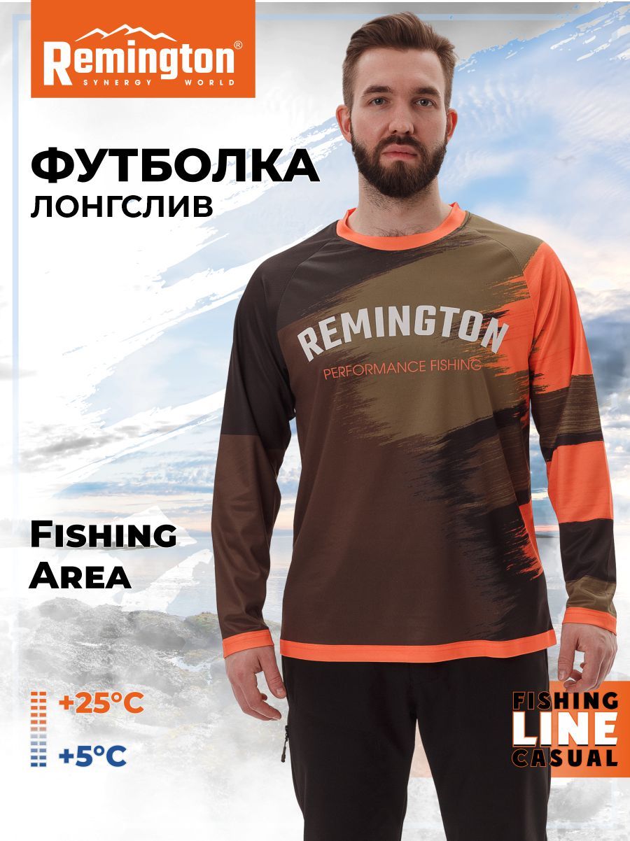 

Лонгслив мужской Remington FM1300 хаки S, FM1300