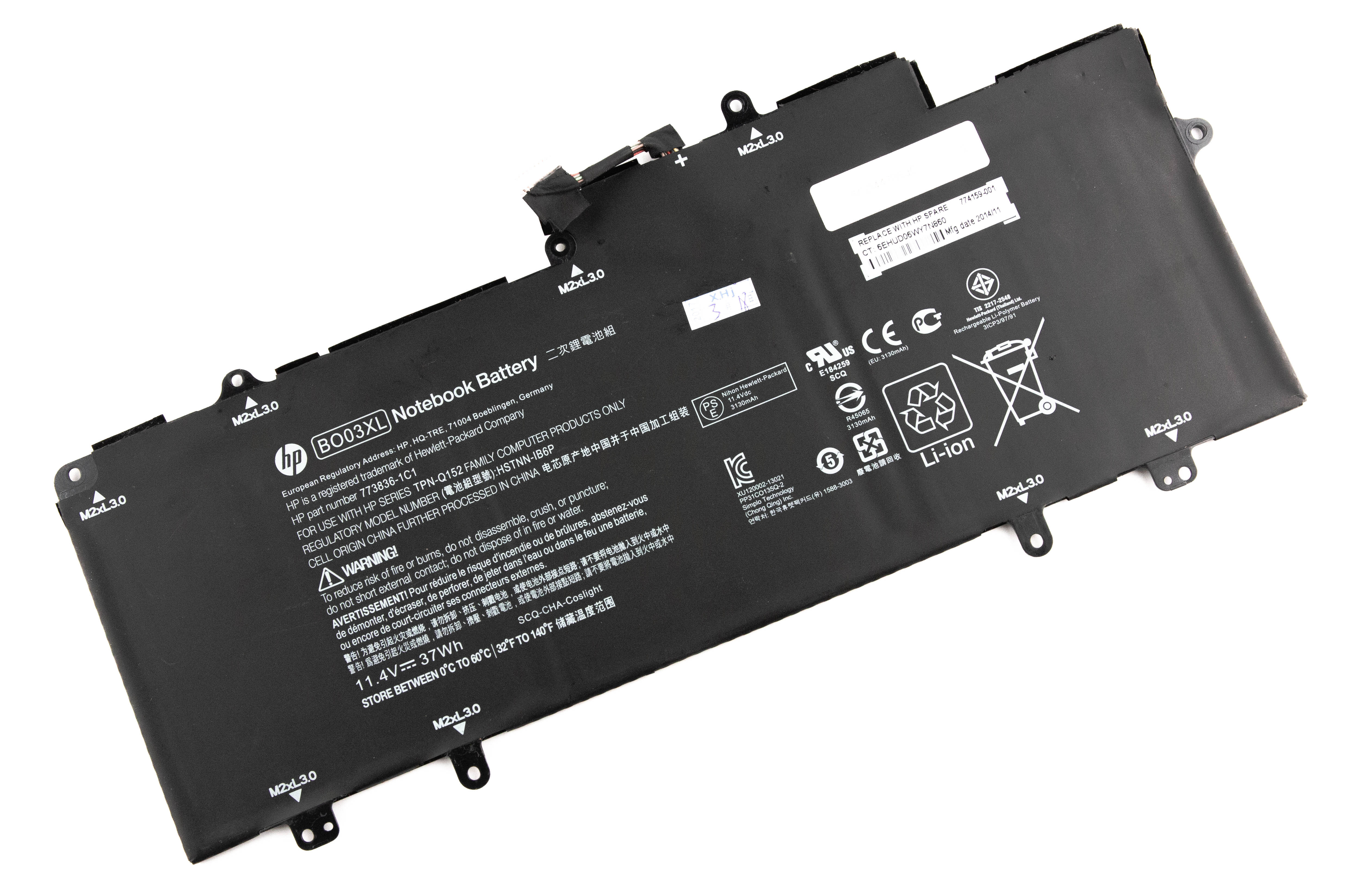 

Аккумулятор для ноутбука HP 14-z (11.1V 2810mAh) ORG BO03XL HSTNN-IB6P