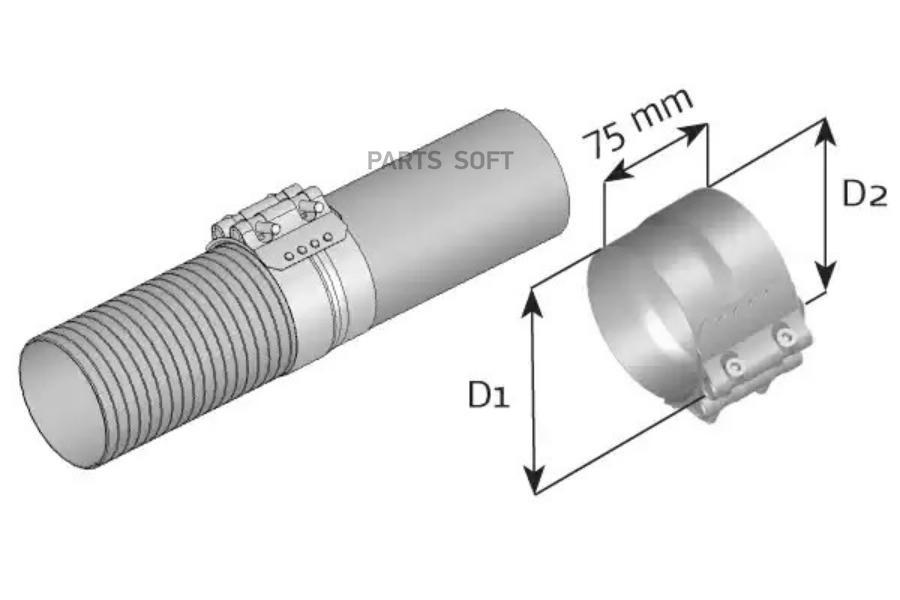 DINEX 99320 DIN99320_xомут глушителя E-line упрощ версия м d120-125mm 1шт 2750₽