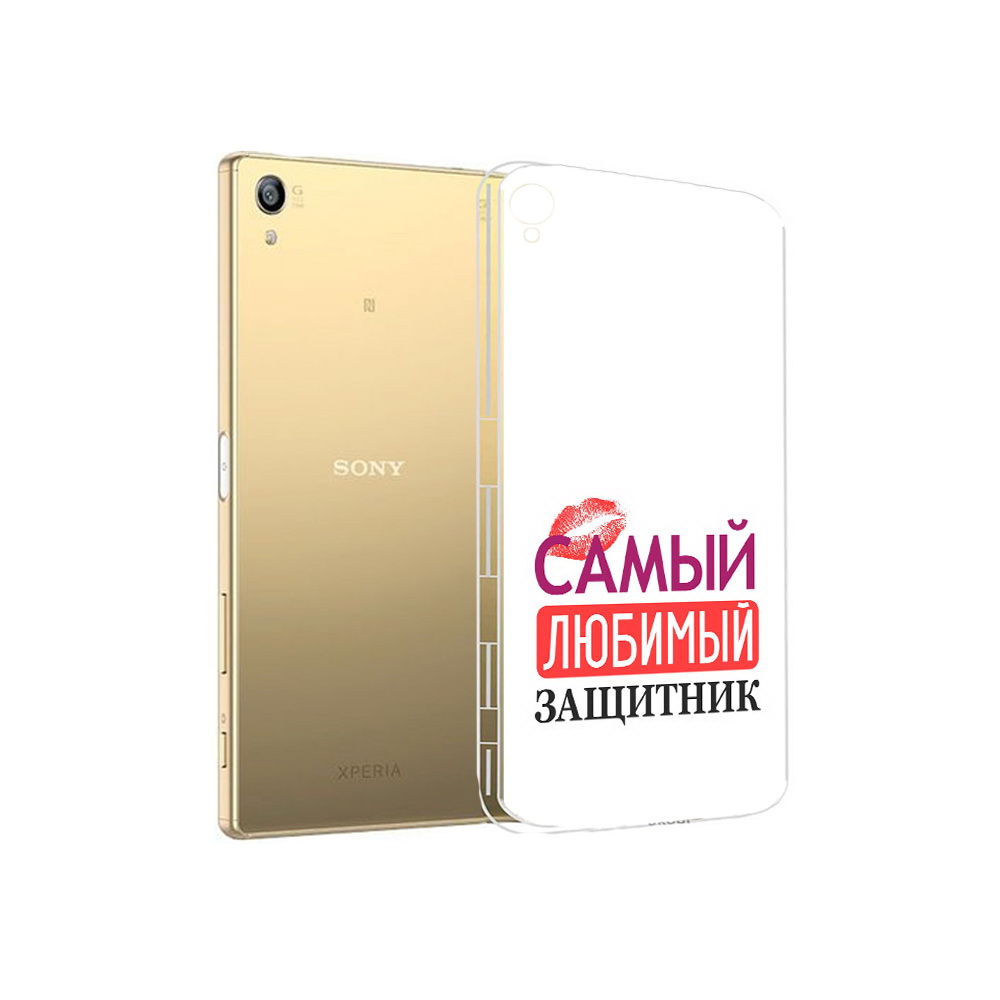 

Чехол MyPads Tocco для Sony Xperia Z5 Premium любимый защитник (PT23243.222.451), Прозрачный, Tocco