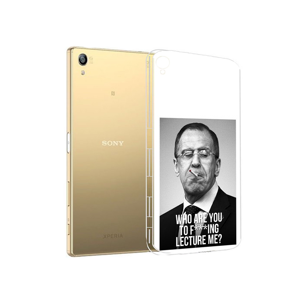 

Чехол MyPads Tocco для Sony Xperia Z5 Premium лавров (PT23243.222.433), Tocco