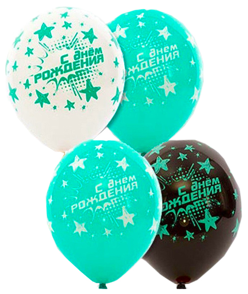 Купить Воздушные шары Веселая Затея С Днем рождения Звезды 5 шт, Веселая затея,