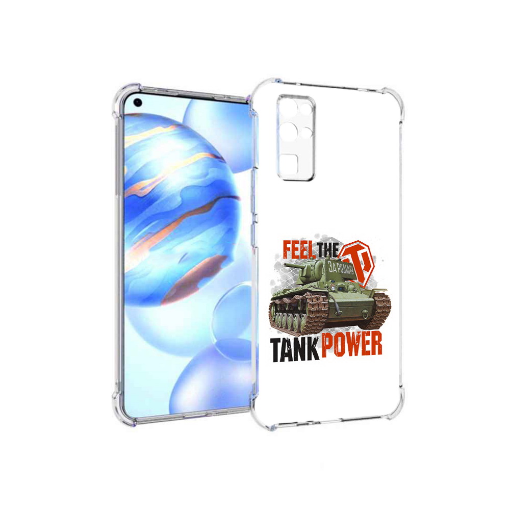

Чехол MyPads Tocco для Honor 30 Танк (PT147988.19.169), Прозрачный, Tocco