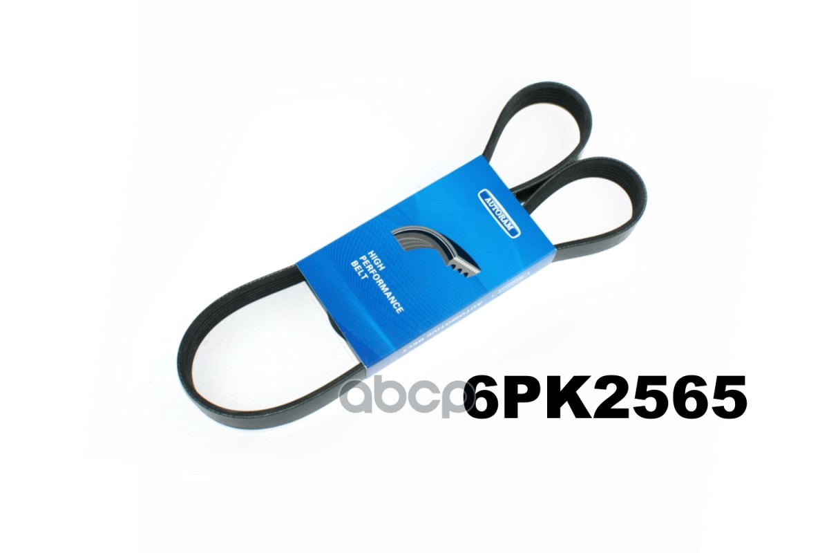 

Ремень Приводной Поликлиновый Epdm AUTORAM арт. 6PK2565