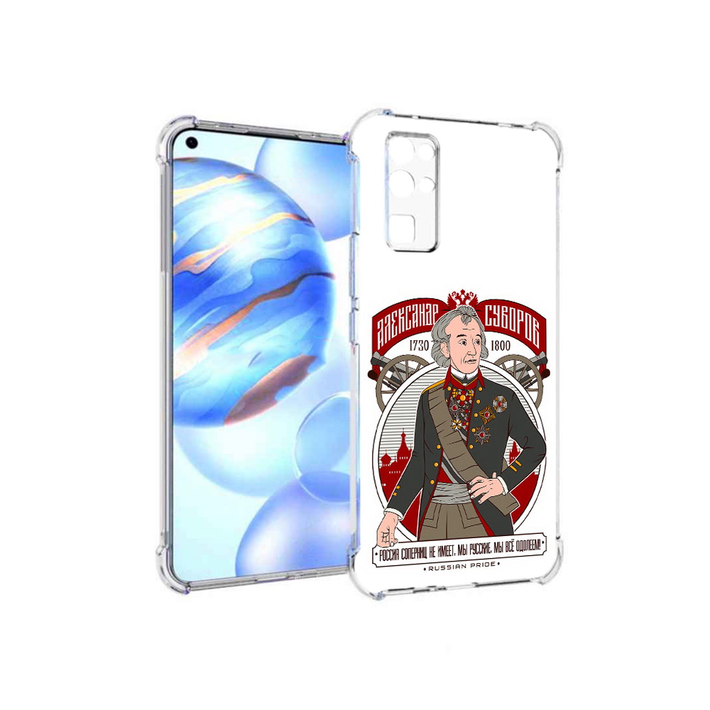 

Чехол MyPads Tocco для Honor 30 Суворов (PT147988.19.164), Прозрачный, Tocco