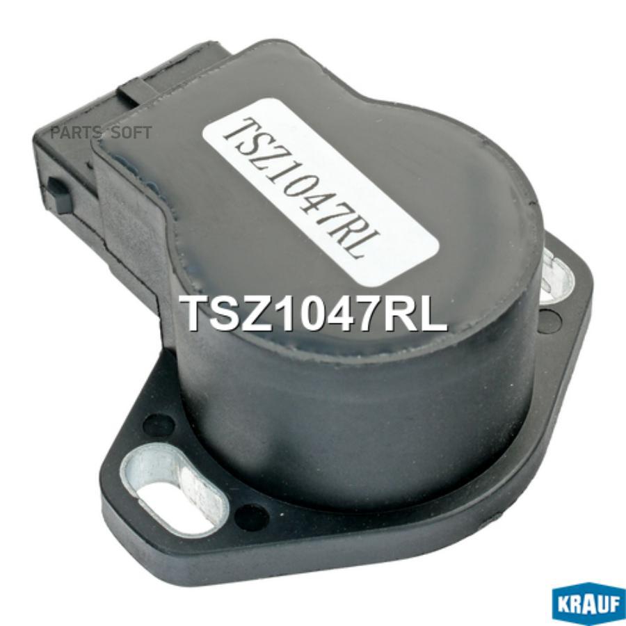 

Датчик Положения Дроссельной Заслонки Двс Krauf tsz1047rl