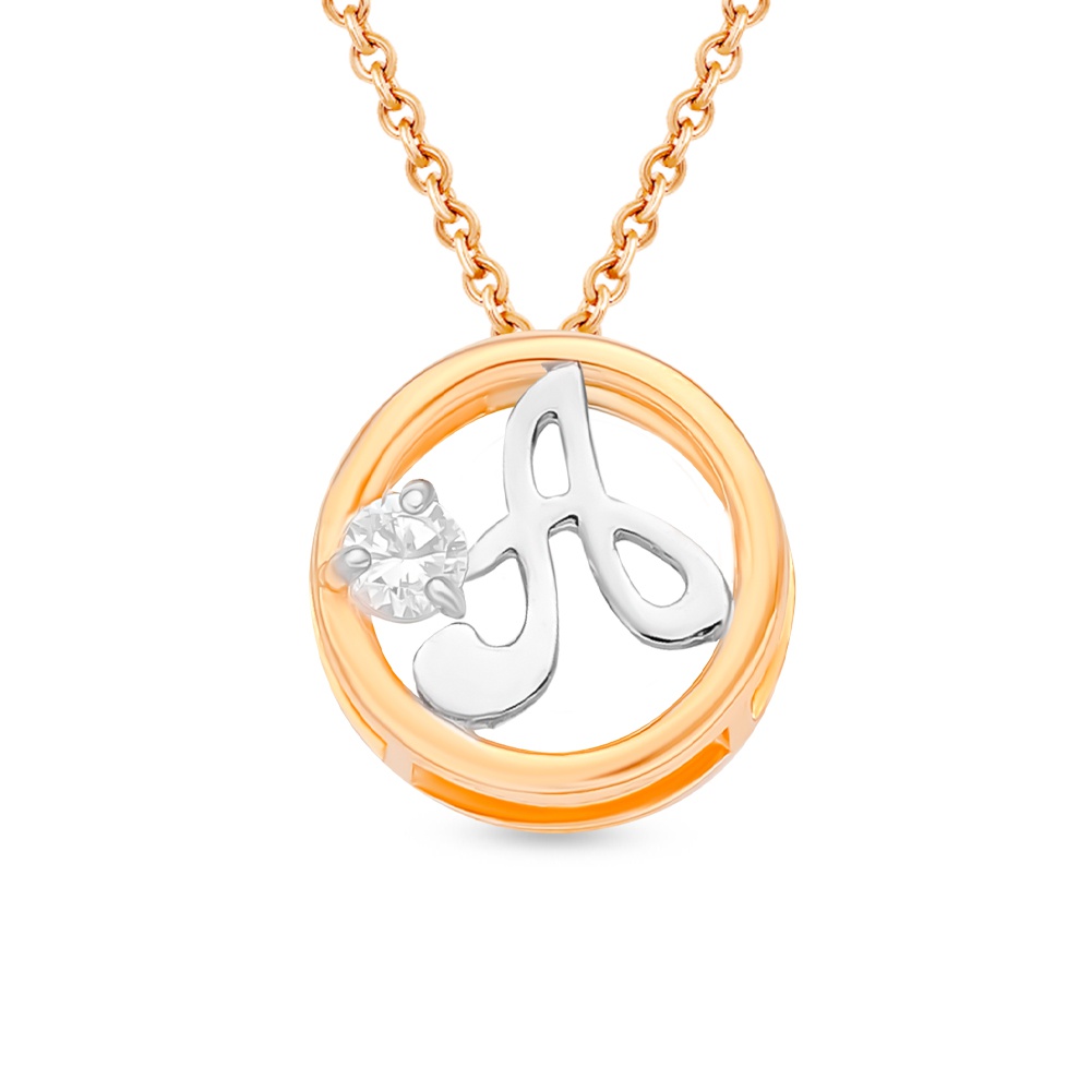 

Бегунок из красного золота 585Gold 603005177, фианит, 603005177