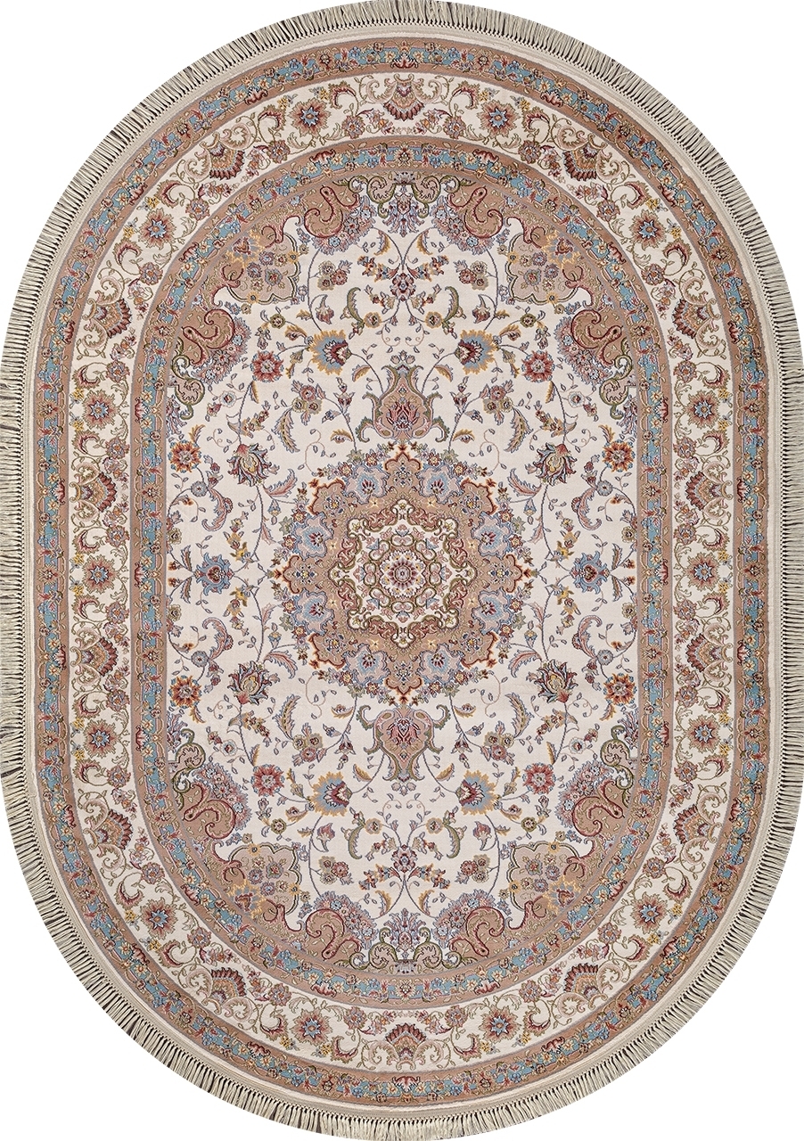 

Ковер российский AkTs 200x285 см бежевый