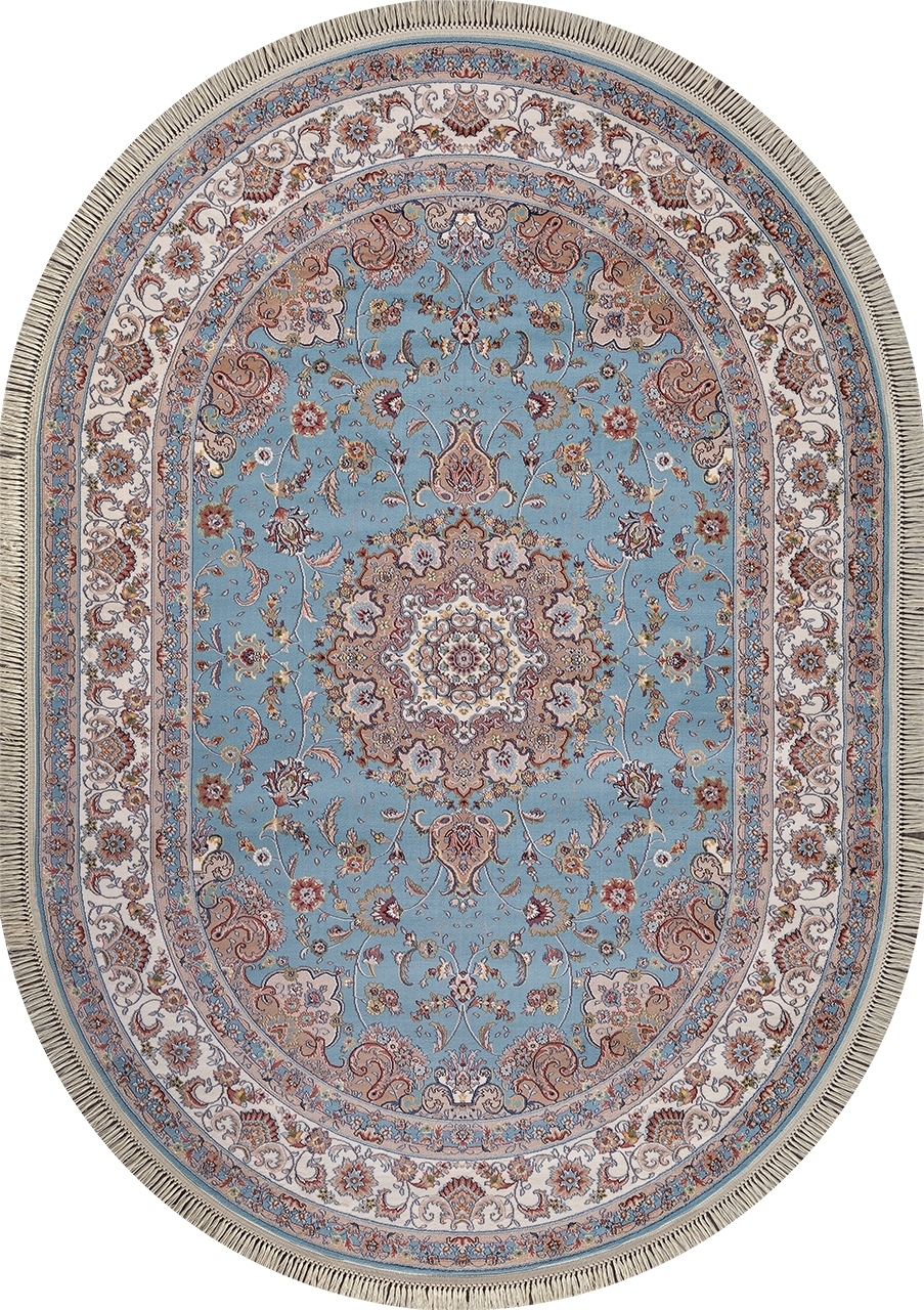

Ковер российский AkTs 200x285 см голубой