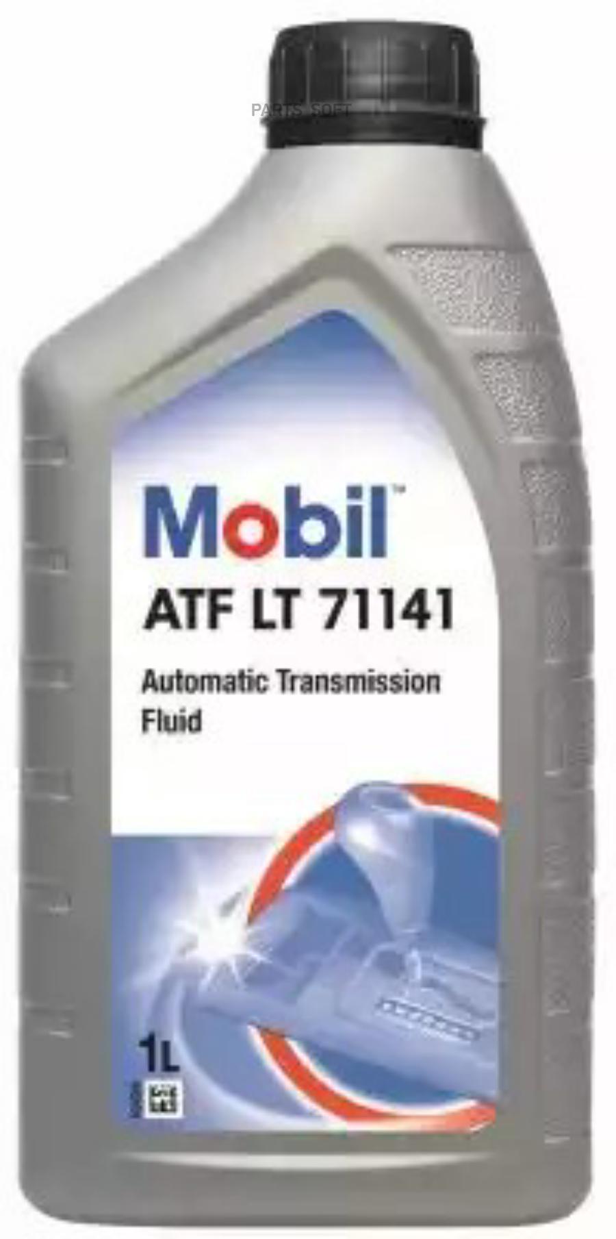 

Трансмиссионное масло Mobil 151011 ATF LT