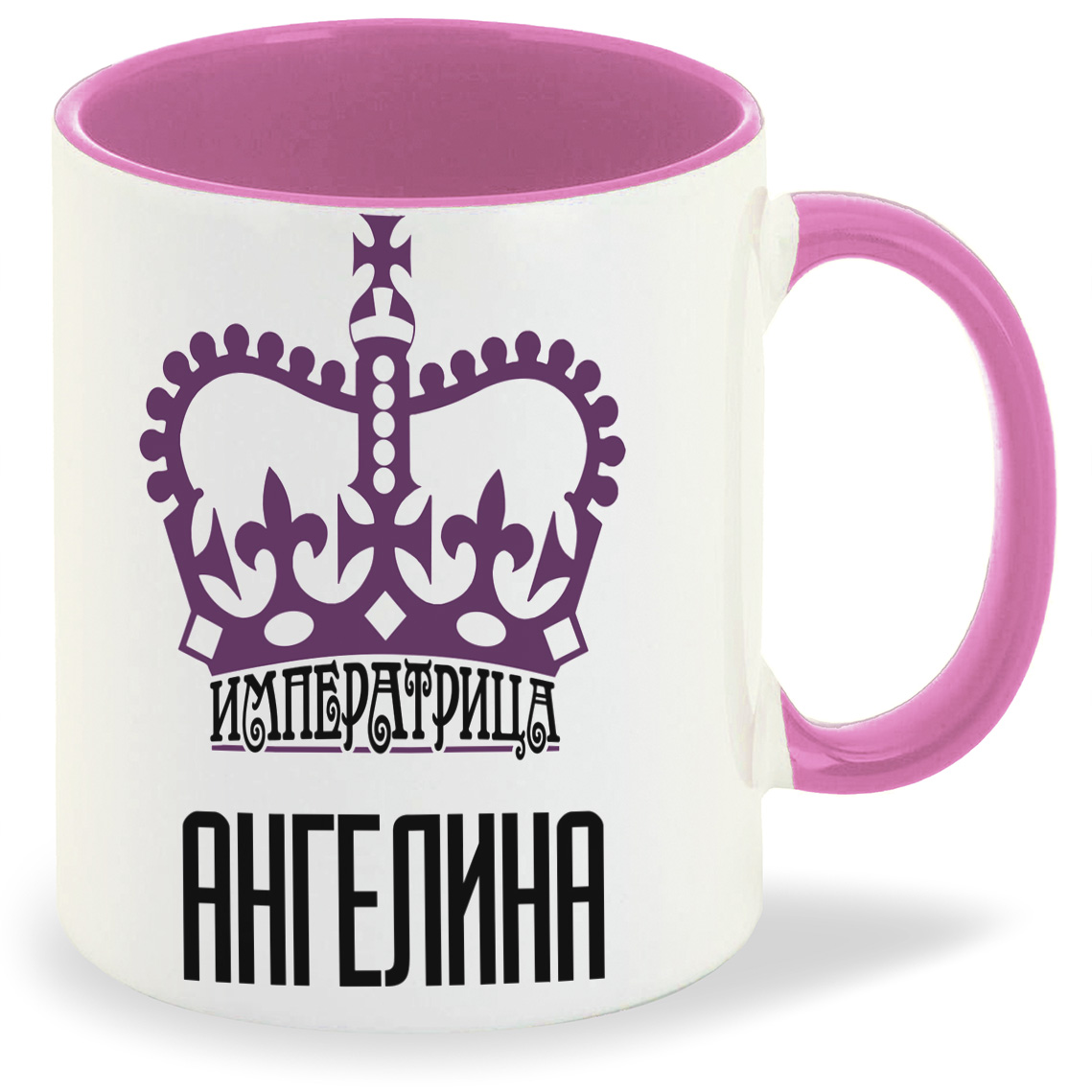 

Кружка CoolPodarok Императрица Ангелина, Императрица Ангелина