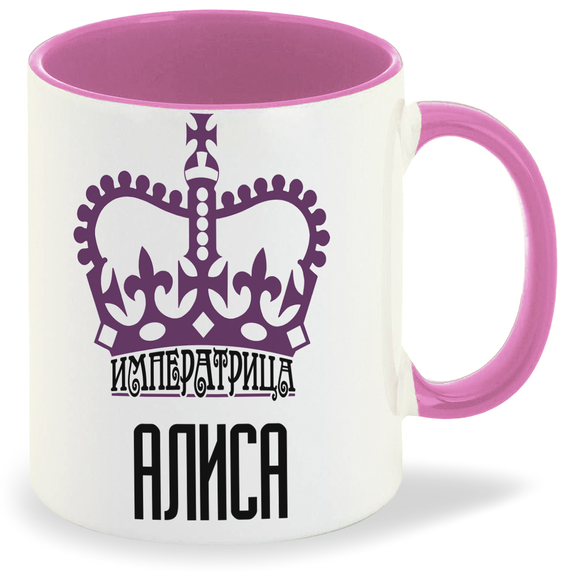 

Кружка CoolPodarok Императрица Алиса, Императрица Алиса
