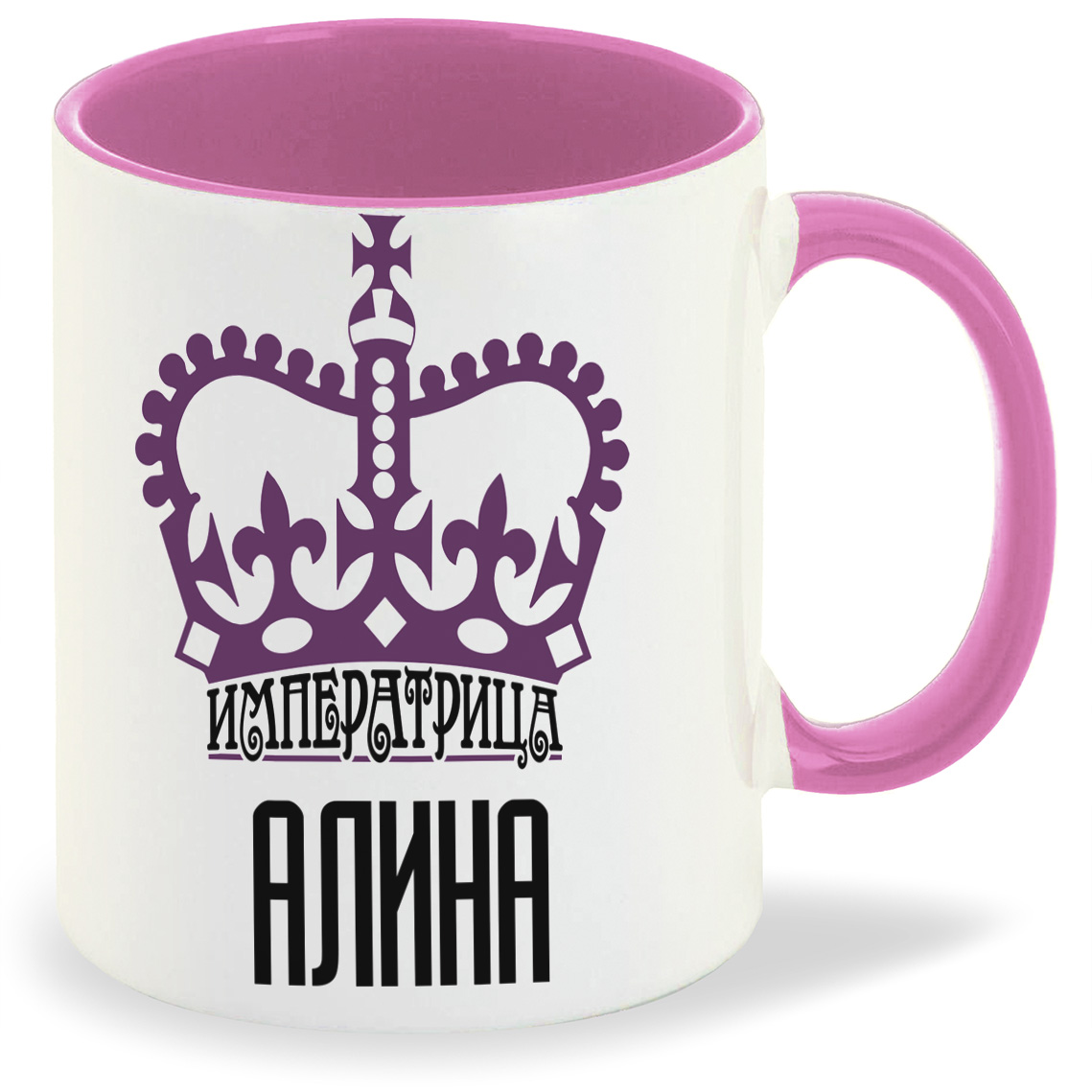 

Кружка CoolPodarok Императрица Алина, Императрица Алина