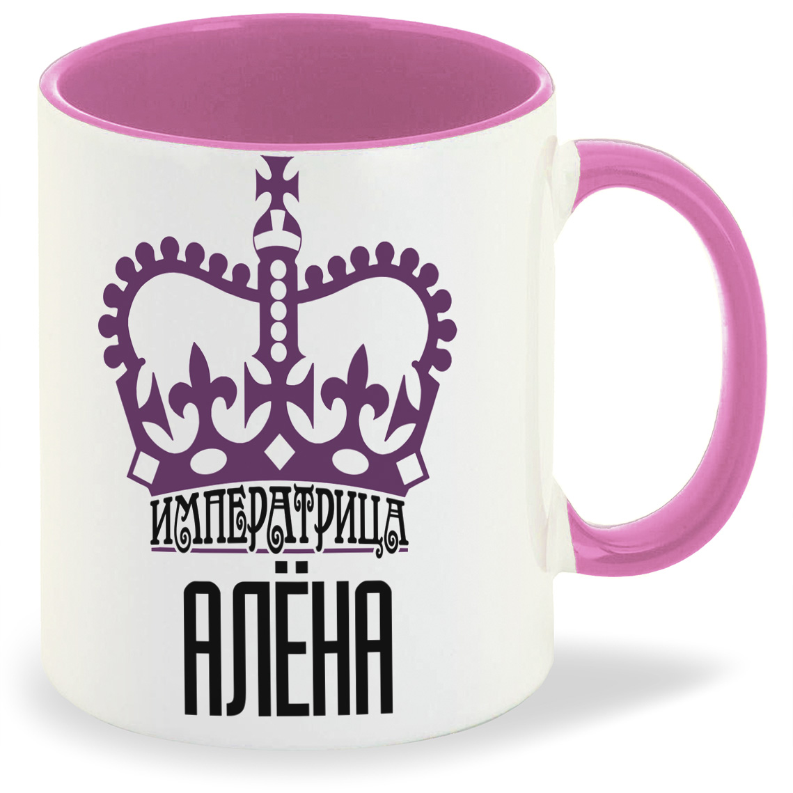 

Кружка CoolPodarok Императрица Алена, Императрица Алена