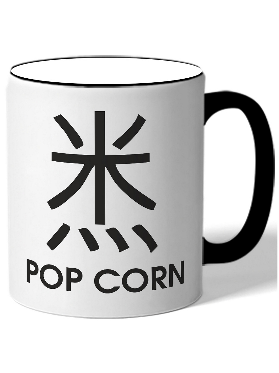 фото Кружка drabs pop corn, поп корн