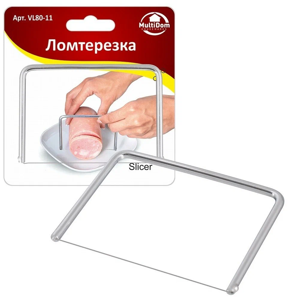 

Ломтерезка VL80-11, В ассортименте
