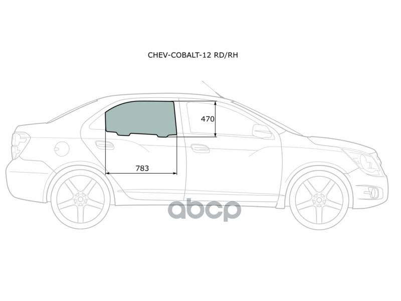 

Стекло Боковое Опускное (Сзади/ Справа/ Цвет Зеленый) Chevrolet Cobalt 13- / Ravon R4 16-