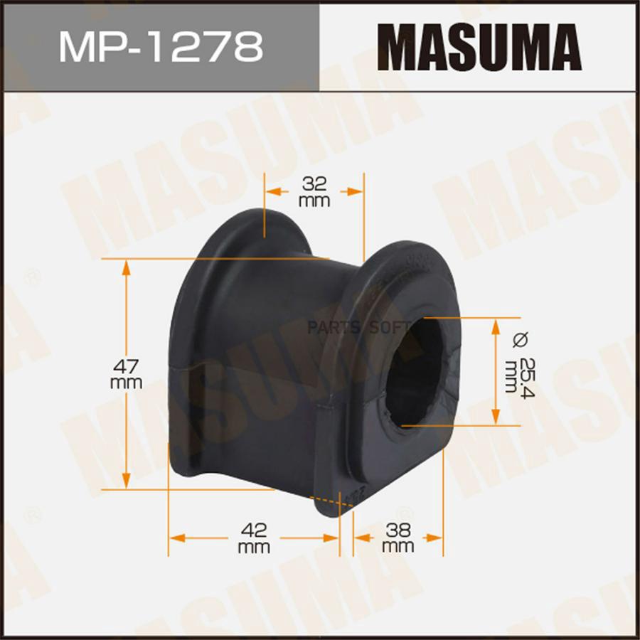

Втулка Стабилизатора [Уп.2 Цена За 1 Шт.] MASUMA mp1278