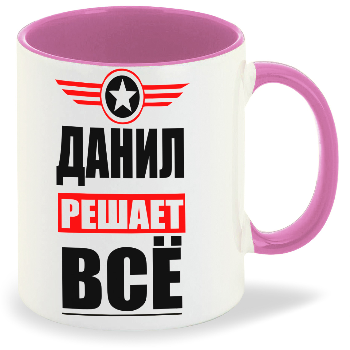 

Кружка CoolPodarok ДАНИЛ решает все, ДАНИЛ решает все