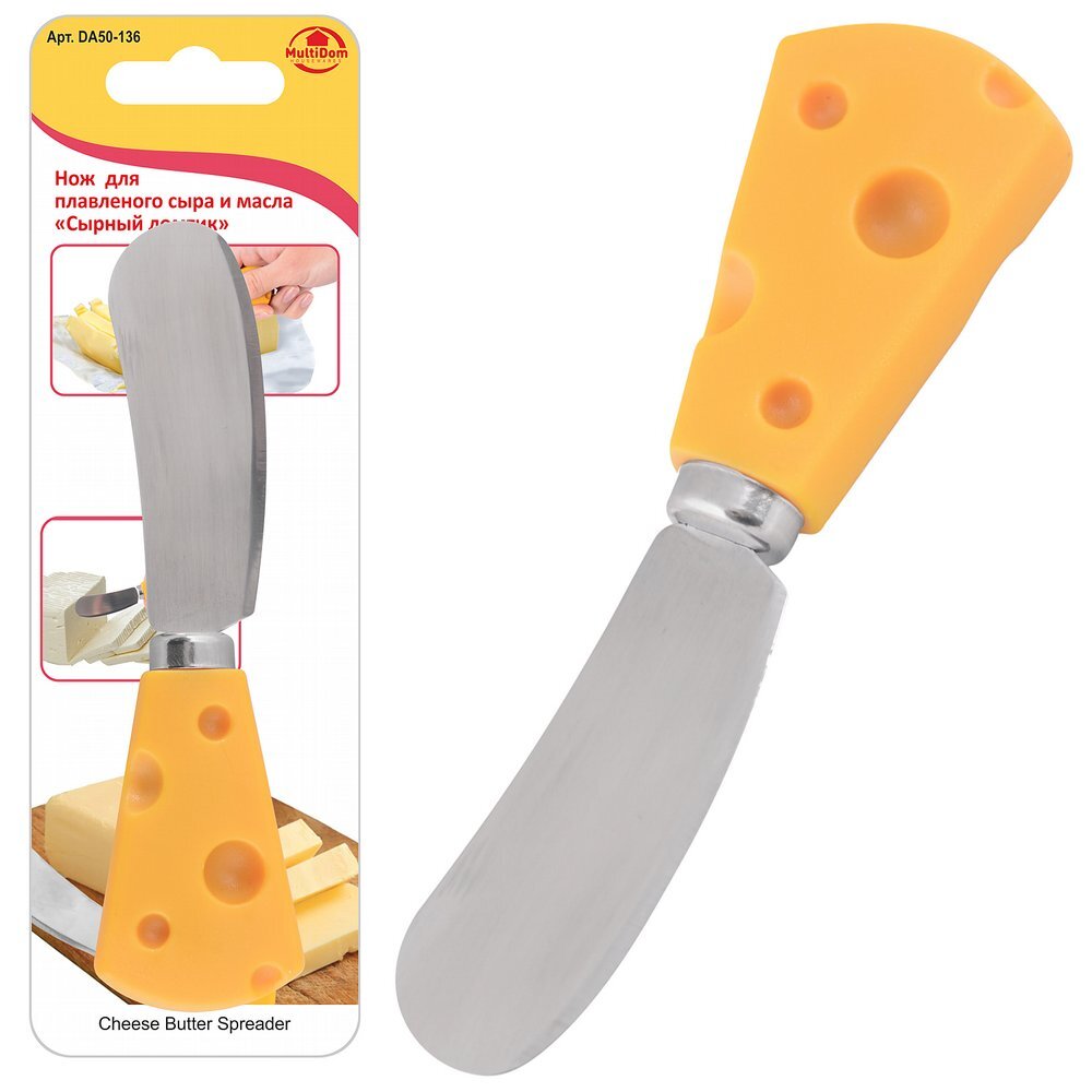 Нож для плавленого сыра и масла 