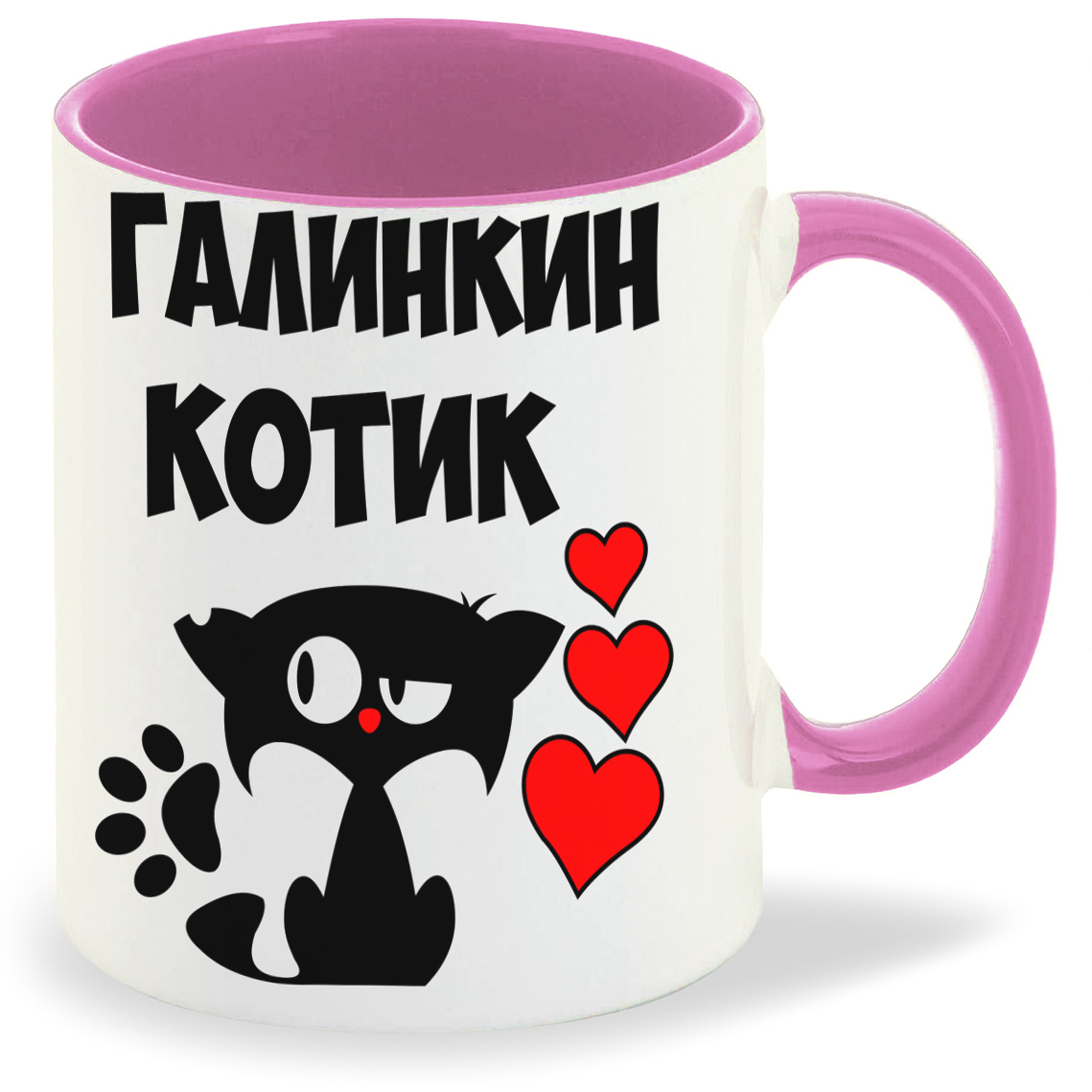 

Кружка CoolPodarok Галинкин котик, Галинкин котик