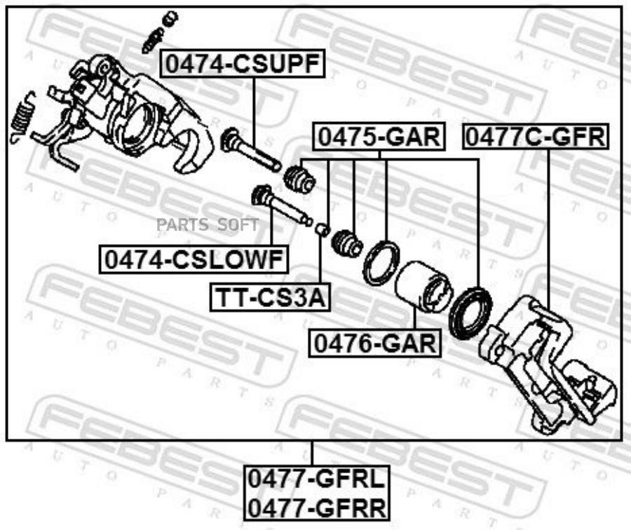 

FEBEST Суппорт тормозной задний прав MITSUBISHI OUTLANDER 2012- 0477-GFRR