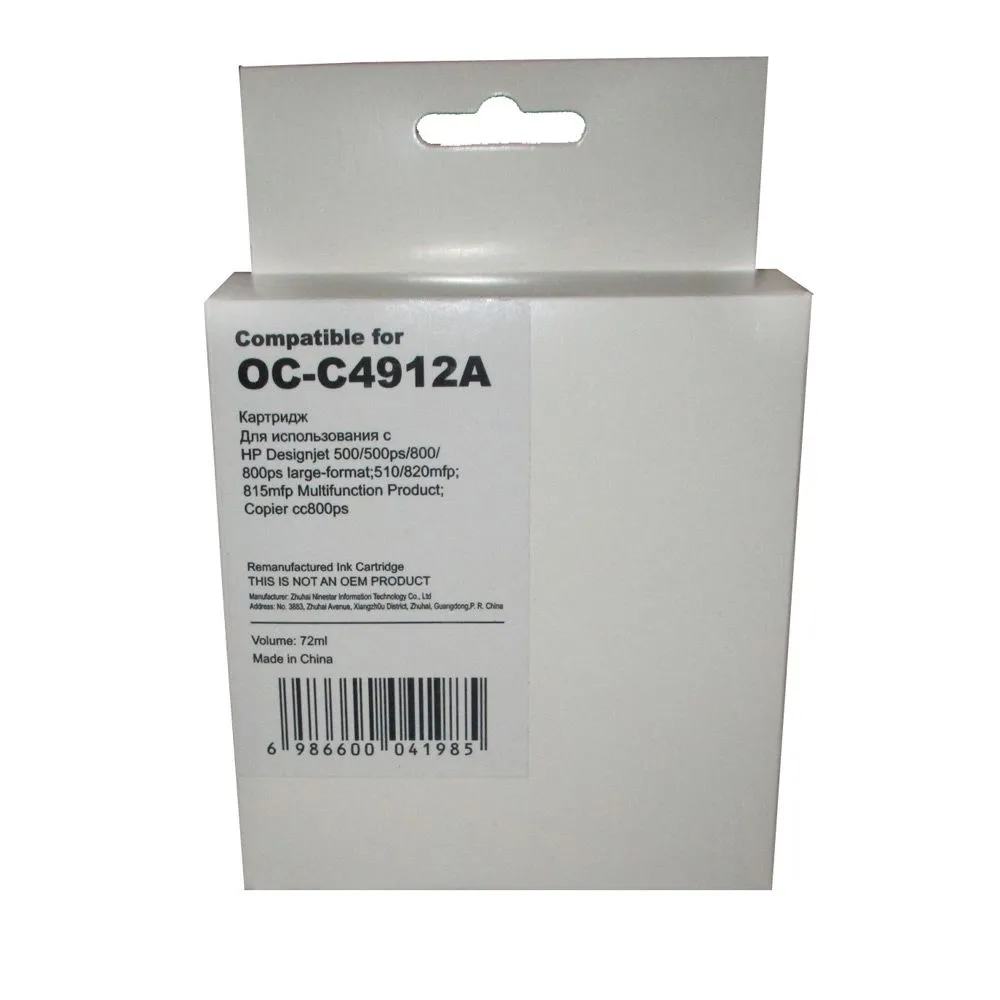 

Картридж Ninestar OC-C4912A, Пурпурный, OC-C4912A