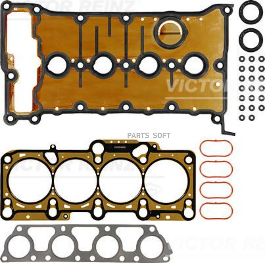 

Ком/кт прокл.ГБЦ VICTOR REINZ 023545001