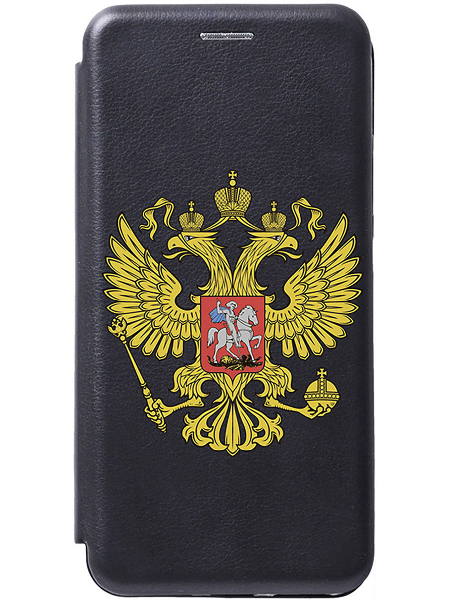 

Чехол-книжка на Samsung Galaxy A15 с рисунком "Patriot" черный, 20012140