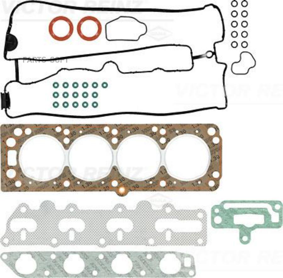

02-33000-02_к-кт прокладок ДВС верхний! Opel Vectra 1.8 16V X18XE 95-00