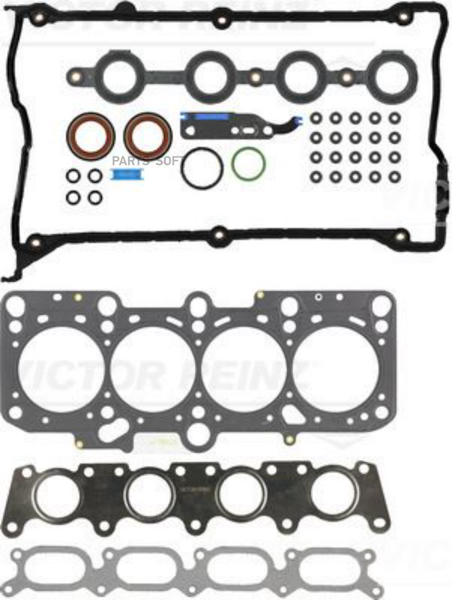 02-31955-01_к-кт прокладок ДВС верхний! Audi A4/A6, VW Passat 1.8 ADR/AEB/AFY 96>